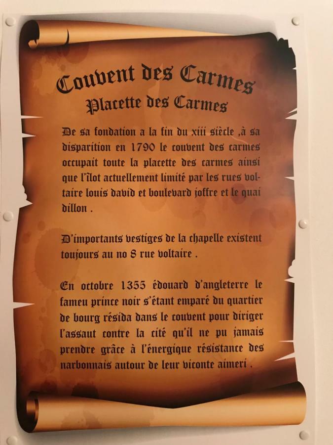 ناربون Chambre Du Couvent المظهر الخارجي الصورة
